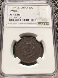 NGC Appraisal XF45 China Qing Guangxu Yuanbao Beiyang Juwen Copper Coin Old / 10 - Picture 1 of 5