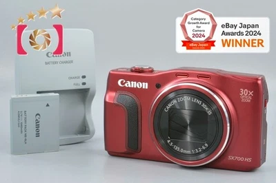 Canon PowerShot SX700 HS Red 16.1 MP Digital Camera [Near Mint] - Image 1 of 4