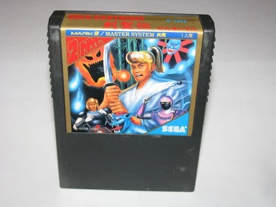 Kenseiden Sega Mark III Master System SMS Japan import US Seller - Image 1 of 4