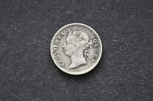 Straits Settlements (QV) 1898 5 cents Silver Coin ( Wt : 1.35 g ) C543 - Picture 1 of 9