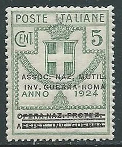 1924 REGNO PARASTATALI INV. GUERRA ROMA 5 CENT LUSSO MNH ** - M37-7 - Picture 1 of 1