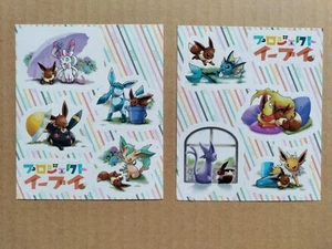 Pokemon Project Eevee 2017 Eeveelution Sticker Set Japan Very Rare - Bild 1 von 9