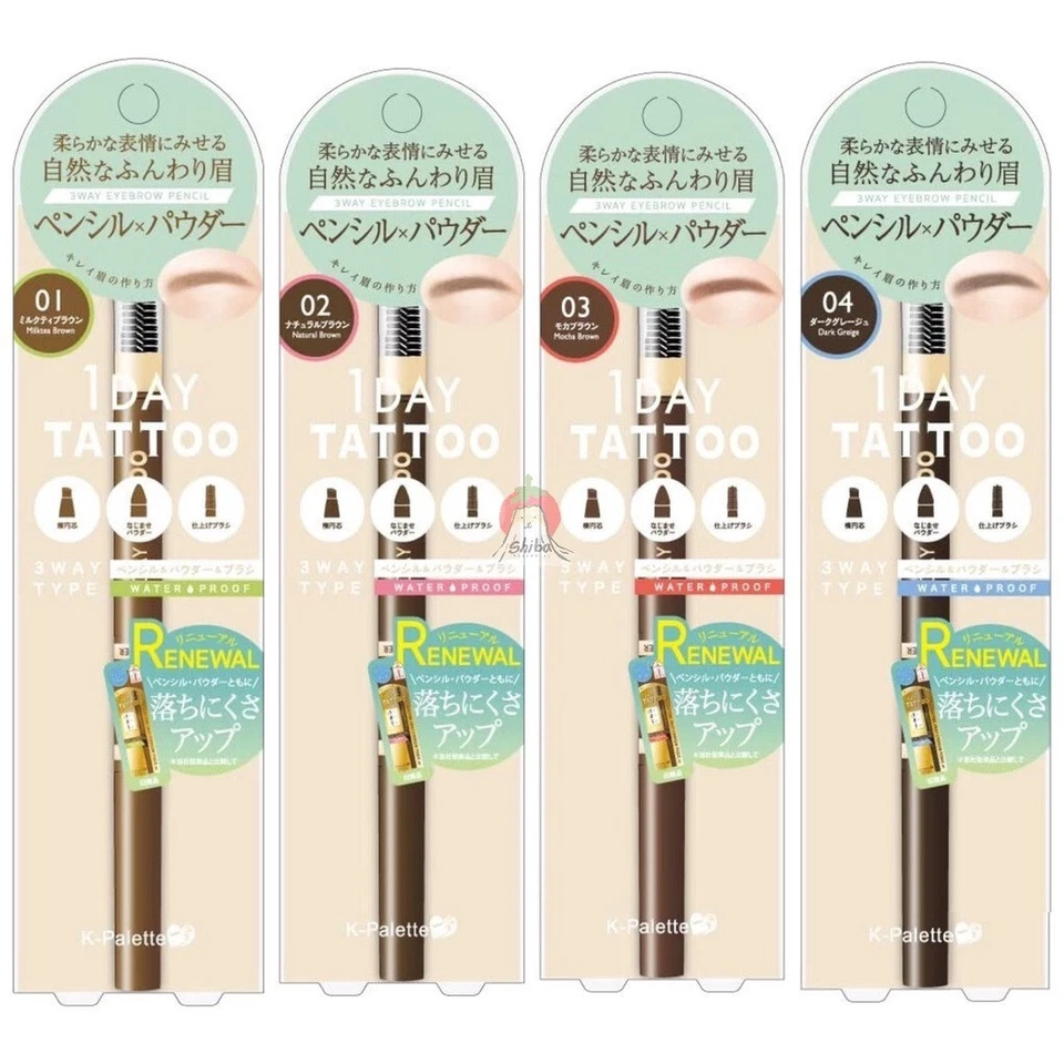 [K-PALETTE] Delineador de lápiz de cejas preciso de 3 vías duradero con cepillo 21 g JAPÓN NUEVO Foto 1 de 3