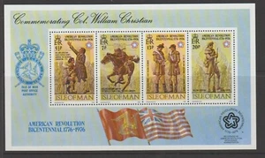 Isle of Man 1976 Bicent. of American Independence M/Sheet MNH $1.00 - Picture 1 of 1