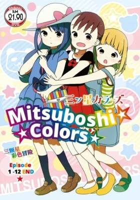 Mitsuboshi Colors TV Series Japanese Anime DVD English Sub Region All Free Ship - Image 1 of 4