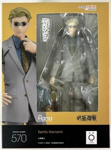 Figura de acción figma JUJUTSU KAISEN Kento Nanami - Imagen 1 de 2