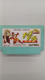 Buy Chip to Dale no Daisakusen Nintendo Famicom Video Games Buy Chip to Dale no Daisakusen Nintendo Famicom Video Games