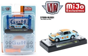 NISSAN Skyline 2000 GT-R + Lifter & Wheels  - GULF - M2 1:64 - Bild 1 von 6