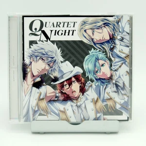 Uta no Prince-sama - Quartet Night / God's S.T.A.R. - Japan Anime CD - Picture 1 of 3