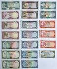 Jemen / Yemen, Sammlungsauflösung, 20 verschiedene Banknoten unc.
