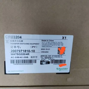 1Pcs New CR03204 # DHL or Fedex - Picture 1 of 1