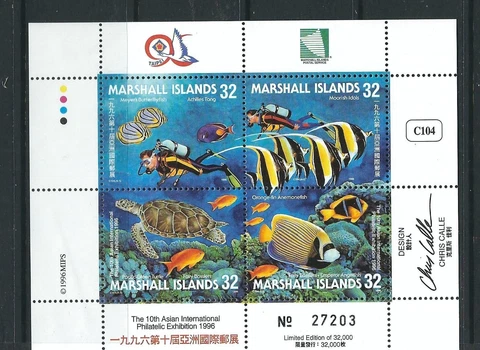Marshall Islands SC # 614a-d Marine Life .  MNH Cover