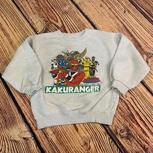 Vintage 90s Bandai Kakuranger Sweatshirt Japanese Power Rangers Sentai Kids S - Picture 1 of 7