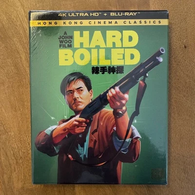 Hard Boiled (4K UHD/Blu-ray, 1992) SOLD OUT/MINT/SEALED Deluxe Ed. SHIPS IN BOX! - Image 1 of 4