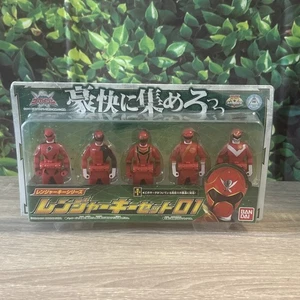 Power Ranger Kaizoku Sentai Gokaiger Ranger Key Series Set 01 Bandai Action RED - Bild 1 von 8