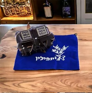Hochwertige Tefillin jüdisch koscher Bet Beit Josef Tefilin Phylacteries + Tasche - Bild 1 von 13
