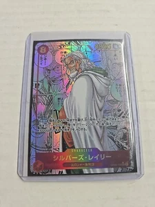 Silvers Rayleigh OP08-118 Manga Alt Art SEC Two Legends ONE PIECE Card Japanese - Picture 1 of 4
