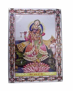 Shree Radha Krishna Aluminium Hindu Gott Fotorahmen traditionell hängend 8"x11" - Bild 1 von 1