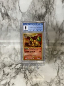 2008 Pokemon Japanese D & P Stormfront Charizard Holo 103/100 CGC 9 #103 - Picture 1 of 1