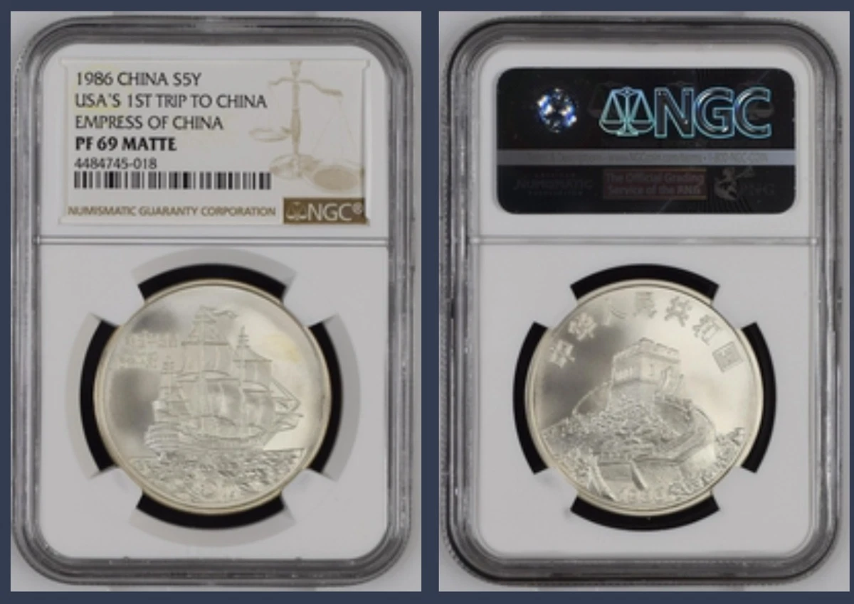 NGC 1986 中国硬币| eBay