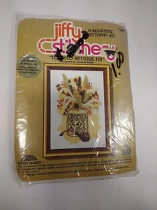 Jiffy Stitchery "Strawflower Bouquet" Embroidery Kit 5x7" #288 1975 NIP - Picture 1 of 2