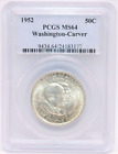 1952 50C Washington-Carver Commemorative Silver Half Dollar - PCGS MS64