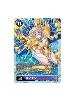 Digimon Card GamePromotion ST10-13 Unomon U from japan - Picture 1 of 6