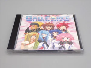 Gall Force: The Revolution - Vocal Collection CD soundtrack - Picture 1 of 1