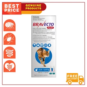 BRAVECTO PLUS for Cats 2 Pipettes Heartworm Tick Flea and Worm Treatment - Picture 1 of 3