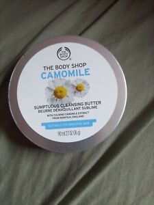 The Body Shop Camomile Cleansing Butter - 90ml