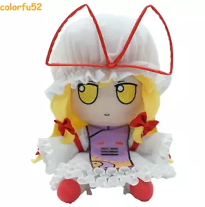 Anime Touhou Project Fumo Fumo Yakumo Yukari Plush Doll Toy Birthday Gift 20CM - Picture 1 of 14