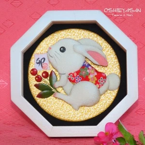 2023 Año del Conejo, Signo del Año del Zodiaco Oriental, Ornamento Oshie "Nante - Imagen 1 de 7