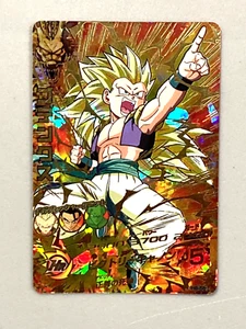 Gotenks H6-55 UR Card Super Dragon Ball Heroes Japanese - Picture 1 of 2