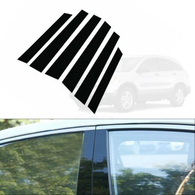 Juego de 6 postes de pilar negros para puerta y ventana Honda CR-V 2007-2011 Foto 1 de 4