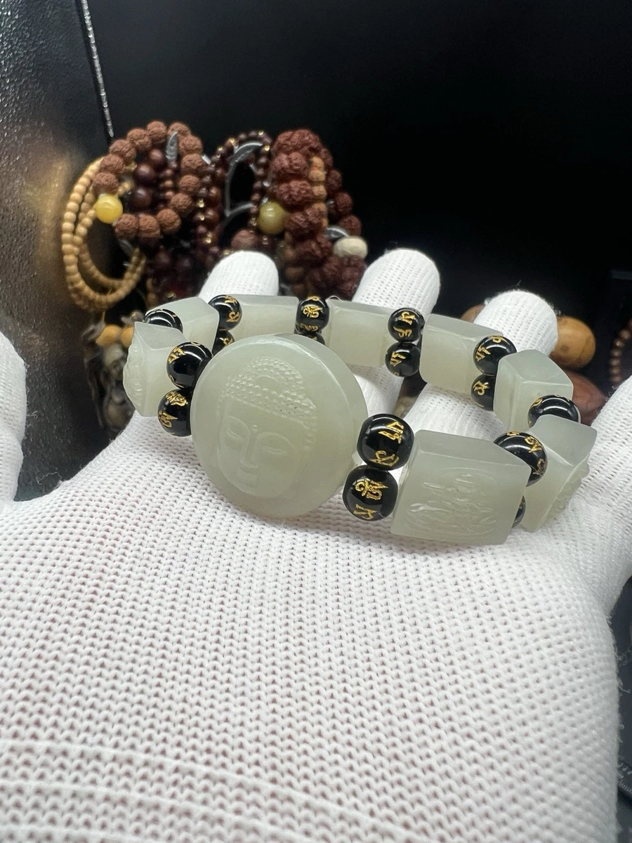 和田玉中国吊坠| eBay