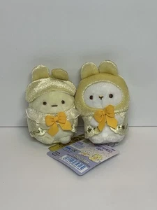 San-x Sumikko Gurashi Rabbit & Tapioka Tenori Plush Pair of 2 Rare Import Nwt - Picture 1 of 9