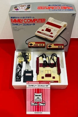 Nintendo Famicom Console Bundle Japan with Controller and 1 Cart Included - Image 1 of 4