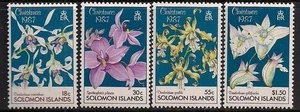 Salomonen Briefmarke 598-601 - 87 Weihnachten - Bild 1 von 1