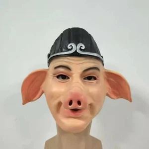 Halloween Masquerade Latex Scary Pig head Mask Prank Party Cosplay Costume Props - Picture 1 of 4