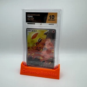 Pokemon | Tepig - White Flare - 096/086 - Art Rare | Japanese - Grade 10 - Picture 1 of 1