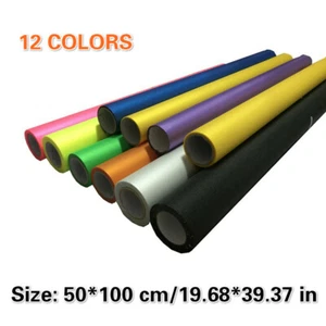 Statisch haftende mattierte Fensterfolien Bodenglas Aufkleber blickdicht Sichtschutz kein Kleber - Bild 1 von 19