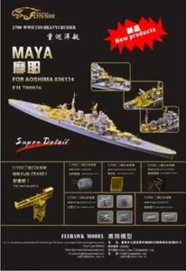 Flyhawk FH700036 1/700 SEGUNDA GUERRA MUNDIAL crucero pesado japonés maya para Aoshima 03617 GUERRA - Imagen 1 de 6