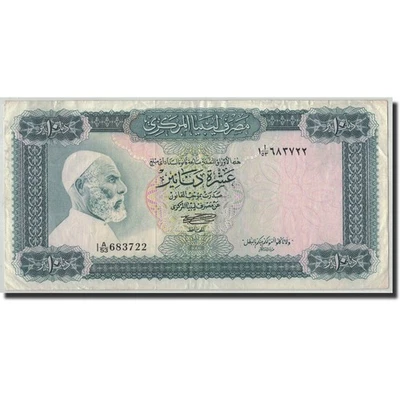 Billet, Libya, 10 Dinars, Undated (1972), KM:37b, TTB - Photo 1/2