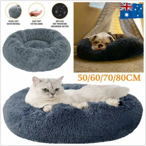 Dog Cat Pet Calming Bed Warm Soft Plush Nest Comfy Sleeping Kennel Cave Mat Pad - Picture 1 of 12