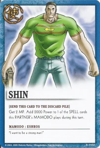 Shin - FOIL - Series 2 - Zatch Bell TCG - Picture 1 of 1