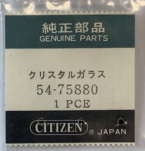 Nos New [1 PC] Citizen 54-75880 Part Glass Plexi Replacement Genuine - Picture 1 of 2