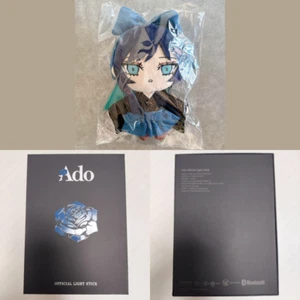 Ado Peluche Ado chan Yamato Nadeshiko Penna liget. World Tour 2025 Hibana set di 2 - Foto 1 di 6