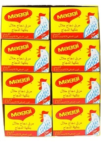 Maggi Chicken Stock, HALAL, CASE 21g(2 cubes)x24pk, 0.74 Ounce (Pack of 24) - Picture 1 of 4
