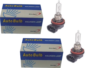 Globos halógenos de corte UV transparente H9 12V 65W 1 par aplicaciones de ajuste múltiple - Imagen 1 de 1
