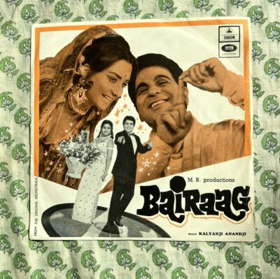 Bairaag OST - Lata Mangeshkar, Asha Bhosle, Mohd. Rafi - Bollywood - Import 45 Foto 1 de 4
